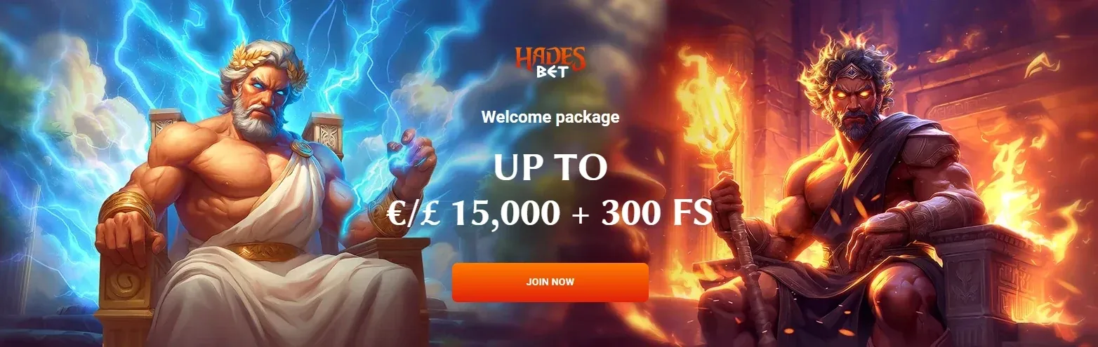 Hadesbet